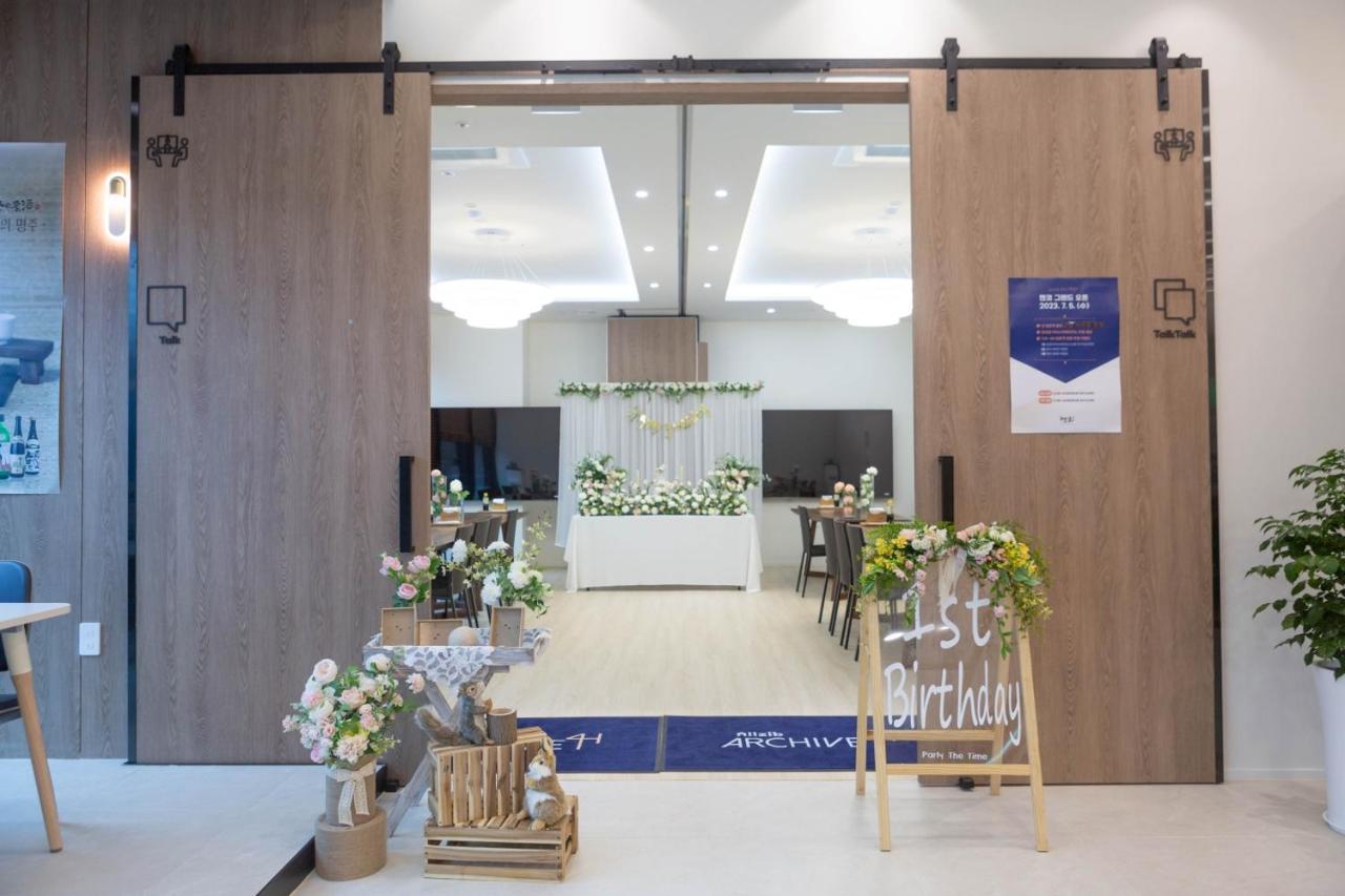 Allzip Archieve4H Residence Hotel 釜山 外观 照片